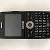 An old blackberry